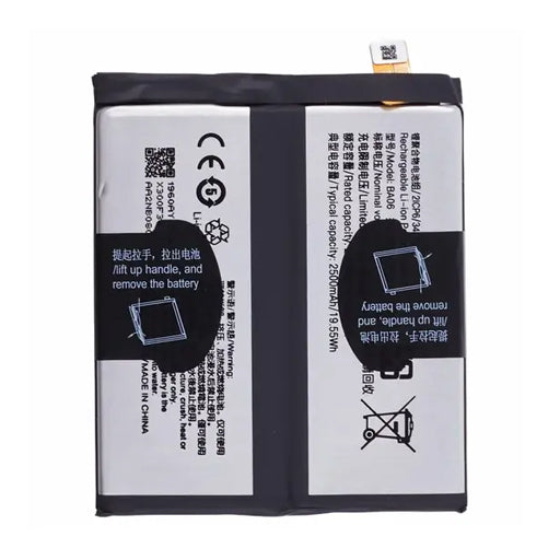 Battery for Vivo X100 5G (V2308) BA06