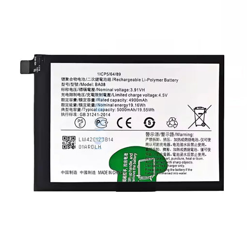 Battery for Vivo V29e 5G (V2303) BA08