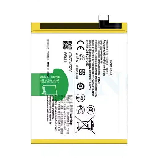 Battery for Vivo Y200 5G (V2307) BA16 - Indclues
