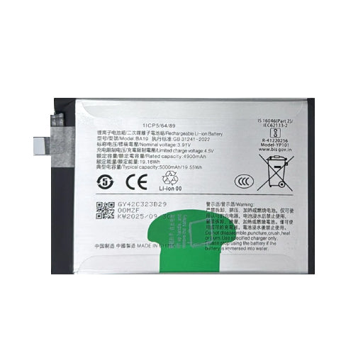 Battery for Vivo Y19 (1915) Y17 Y15 U20 BA19