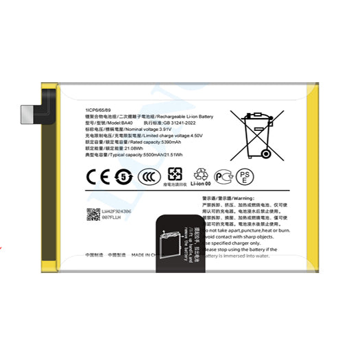 Battery for Vivo V30e 5G V2339 BA40