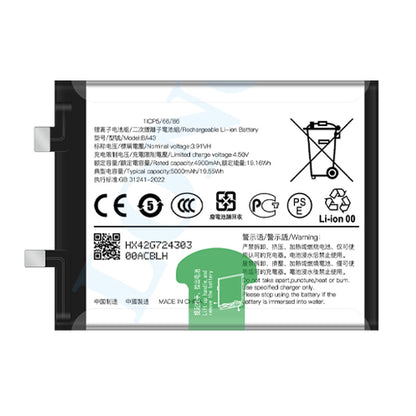 Battery for Vivo Y100 4G BA43