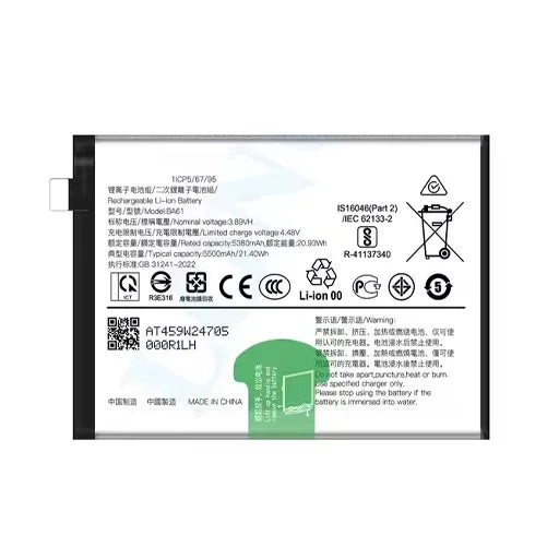 Battery for Vivo Y19T BA61 - Indclues