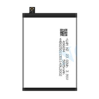Battery for Vivo Y50 5G BB15