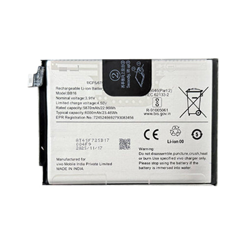 Battery for Vivo T4 Lite 5G (V2509) BB16