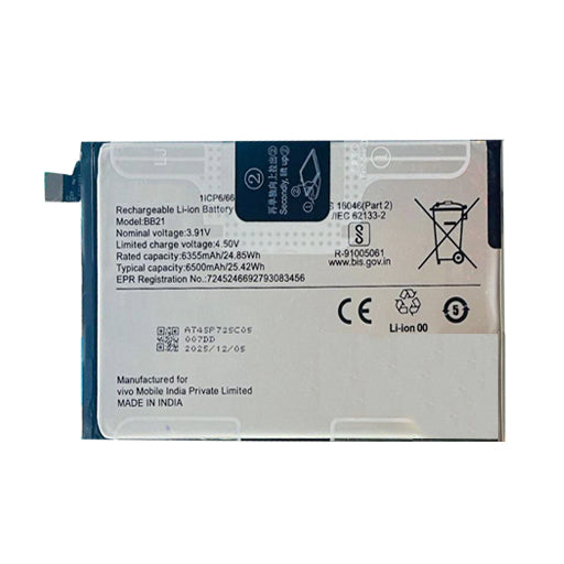 Battery for Vivo BB21