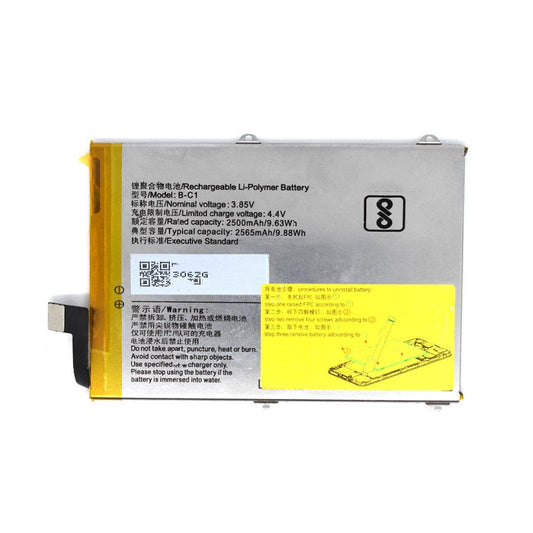 Battery for Vivo Y53i 1606 B-C1 - Indclues