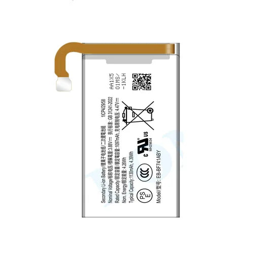 Battery for Samsung Galaxy Z Flip6 5G (EB-BF741ABY / EB-BF742ABY) - Indclues