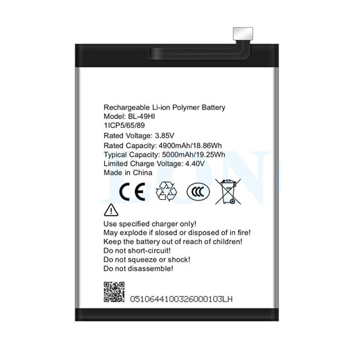 Battery for Itel S23+ (S681LN) BL-49HI