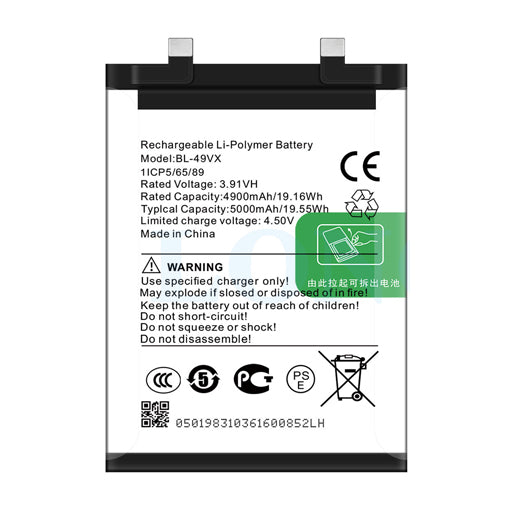 Battery for Infinix Note 40 Pro 5G (X6851) BL-49VX