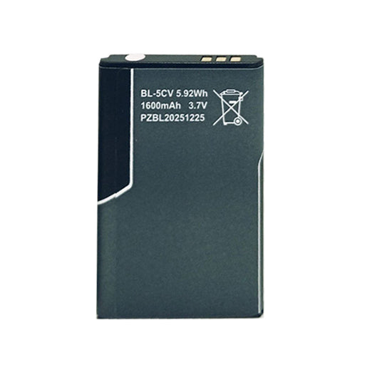 Battery for Nokia BL-5CV - Indclues