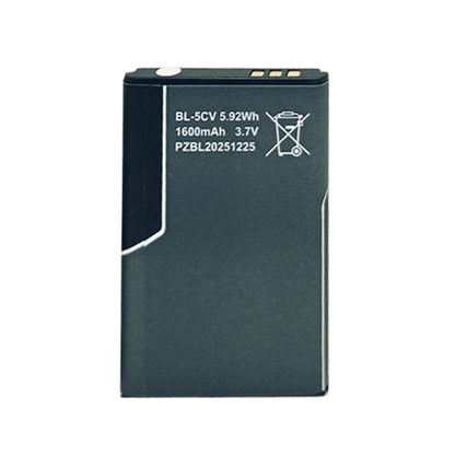 Battery for Nokia BL-5CV - Indclues