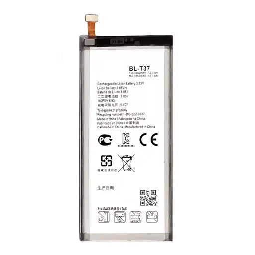 Battery for LG Q Stylo 4 (Q710MS) BL-T37