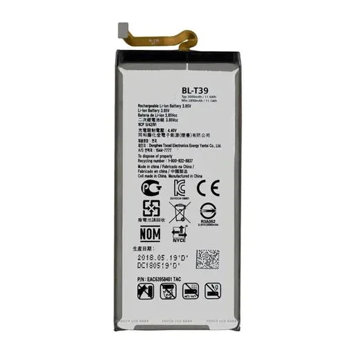 Battery for LG Q7+ Plus BL-T39 - Indclues