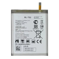 Battery for LG Wing 5G (LM-F100N) BL-T52 - Indclues