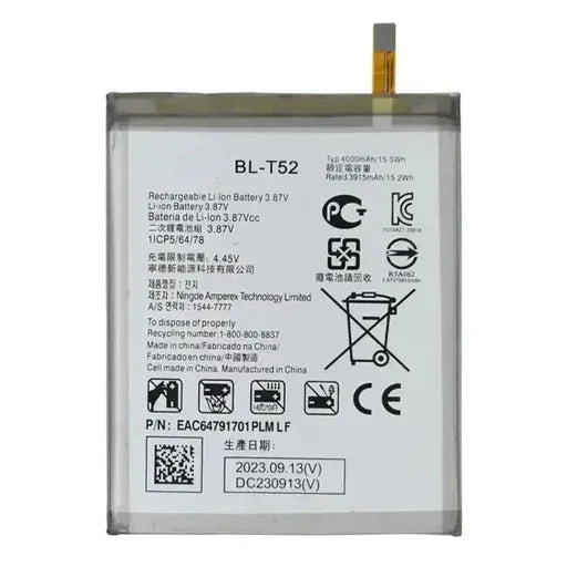 Battery for LG Wing 5G (LM-F100N) BL-T52 - Indclues