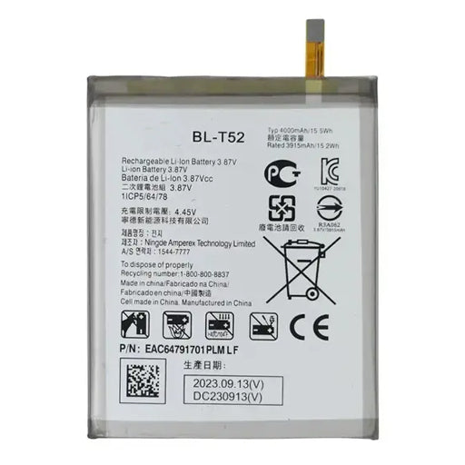 Battery for LG Wing 5G (LM-F100N) BL-T52