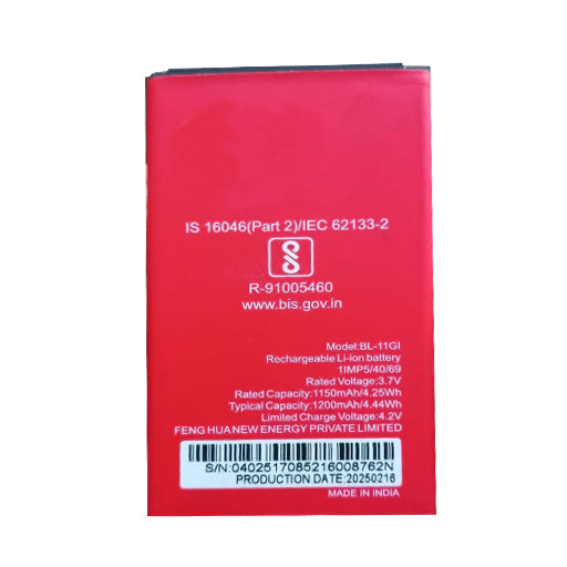 Battery for Itel BL-11GI - Indclues