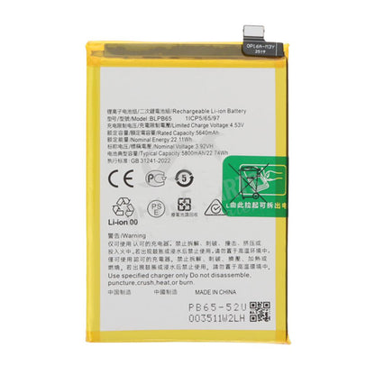 Battery for Oppo A5 Pro 5G BLPB65 - Indclues
