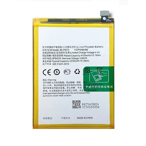 Battery for Oppo A11k BLP673