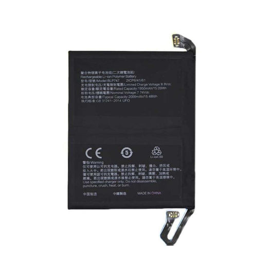 Battery for Oppo Reno Ace BLP747 - Indclues