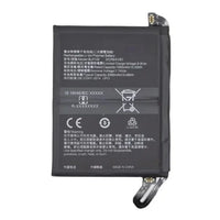 Battery for Oppo Realme X2 Pro BLP749 - Indclues