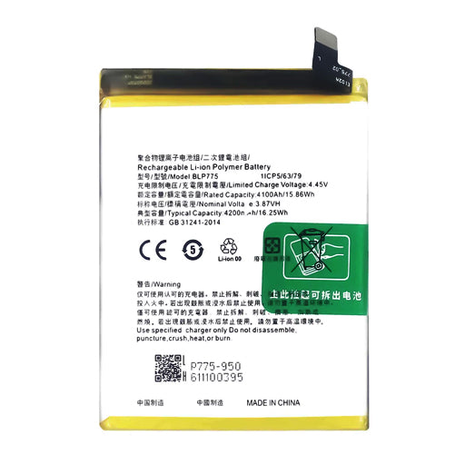 Battery for Realme X3 RMX2142 RMX2081 RMX2083 RMX02085 BLP775