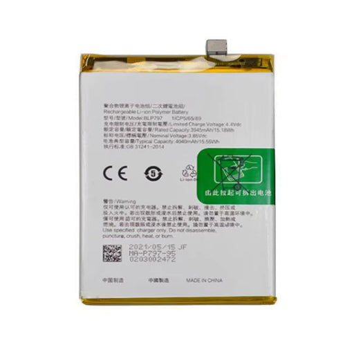Battery for Oppo A72 5G (PDYM20) BLP797