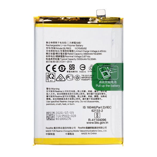 Battery for Realme 8 5G (RMX3241) BLP803