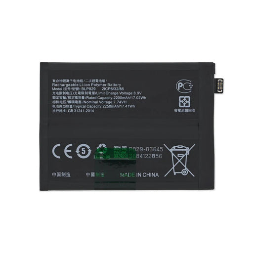 Battery for OnePlus 9 5G MT2111 LE2113 BLP829