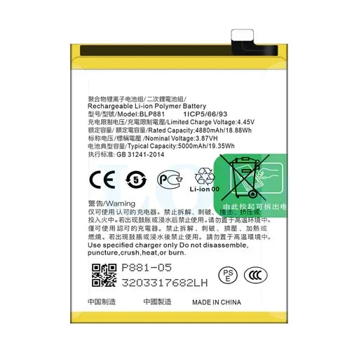 Battery for Oppo K9 BLP881 - Indclues