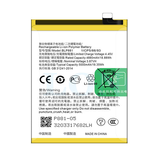 Battery for Oppo K9 BLP881