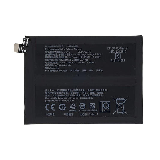 Battery for Oppo Reno7 Pro 5G BLP905 - Indclues