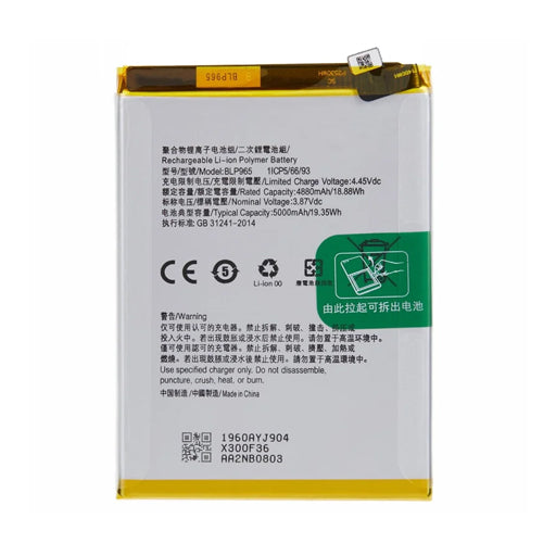 Battery for Oppo K10x 5G BLP965