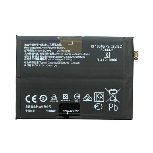 Battery for OnePlus 11 5G CPH2449 BLP975 - Indclues