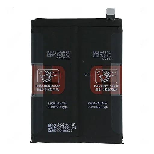 Battery for OnePlus Ace 2 (PHK110) BLP975 - Indclues