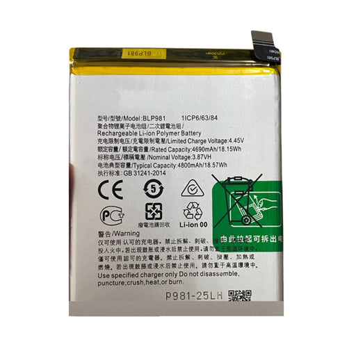 Battery for Oppo A1 Pro BLP981