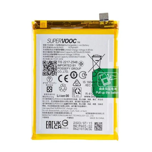Battery for Oppo Reno 10 5G BLPA05 - Indclues