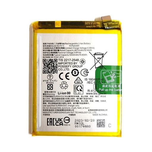 Battery for Realme 11 Pro (RMX3771) BLPA15