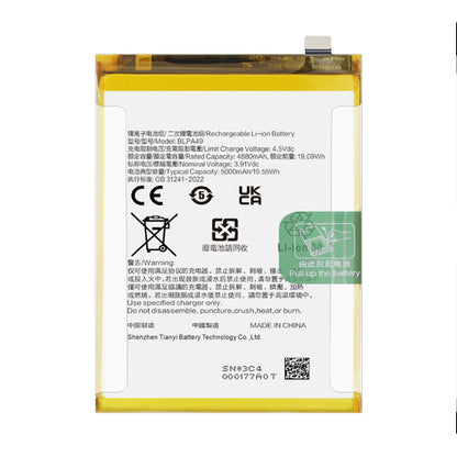 Battery for Oppo A60 (CPH2631) BLPA49