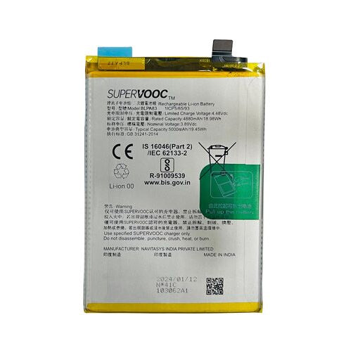 Battery for Realme C63 BLPA83