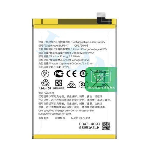 Battery for Realme P3x 5G BLPB47 - Indclues