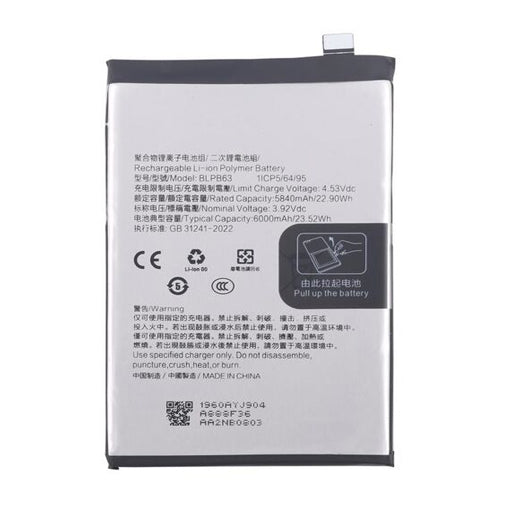 Battery for Oppo A5 Pro 5G BLPB63