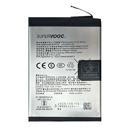 Battery for Oppo K13 5G CPH2729 PLD110 BLPC35