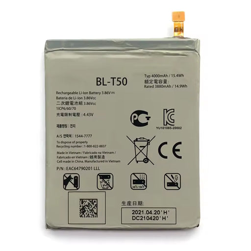 Battery for LG Velvet 5G (LM-G900) BL-T50