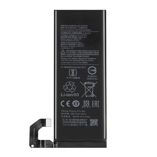 Battery for Xiaomi Mi 10 5G BM4N