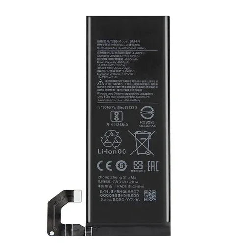 Battery for Xiaomi Mi 10 5G BM4N - Indclues