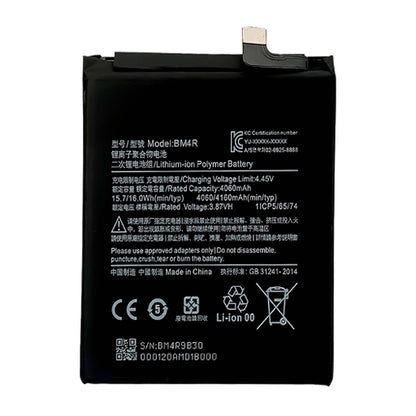 Battery for Xiaomi Mi 10 Lite BM4R