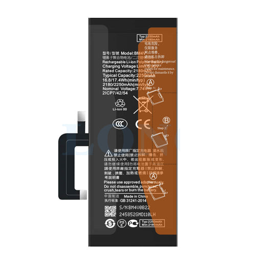 Battery for Xiaomi Mi 10 Ultra BM4V