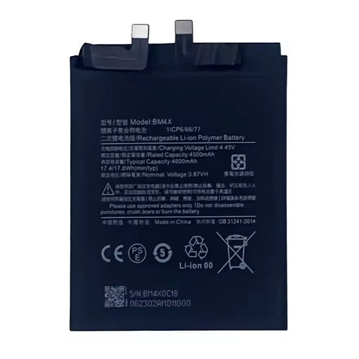 Battery for Xiaomi Mi 11 5G BM4X